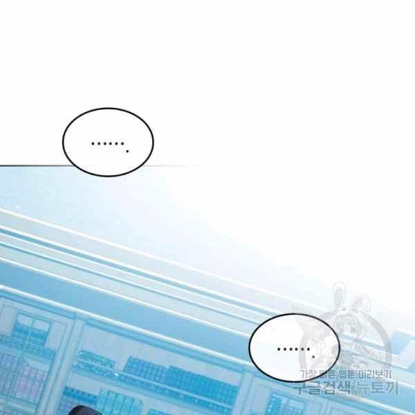 第40话23