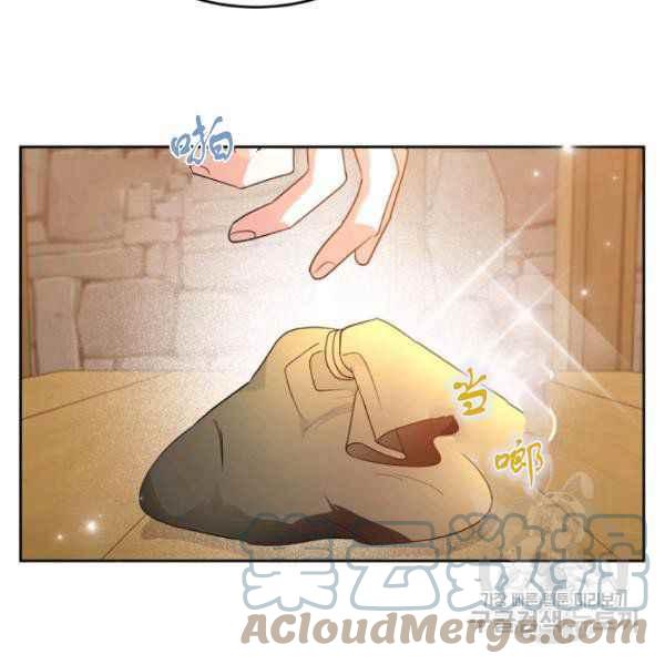 第42话124