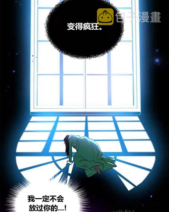 第1话34