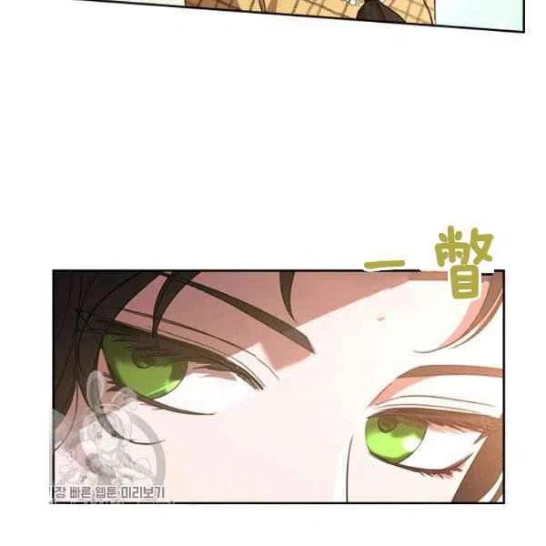 第21话89