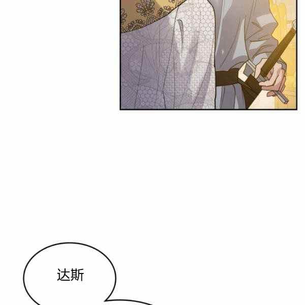 第35话63