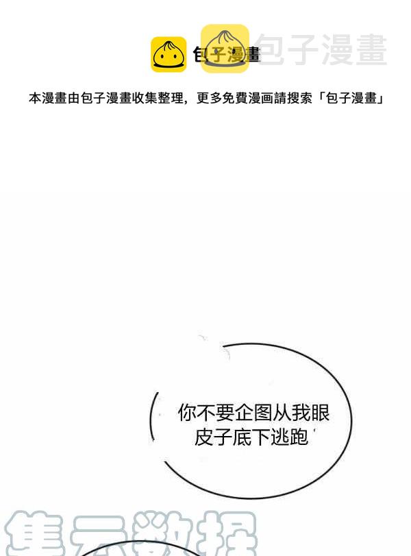 第40话0