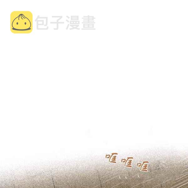 第42话85