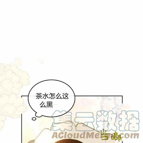 第40话72