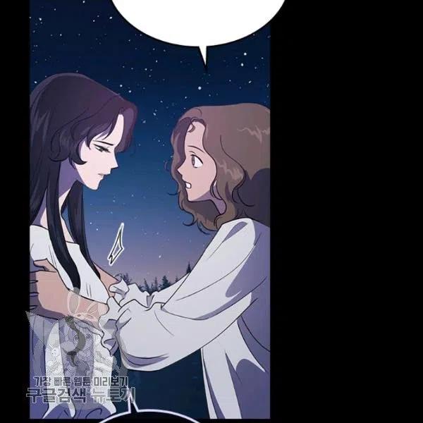 第10话81