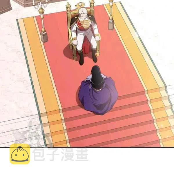 第5话39