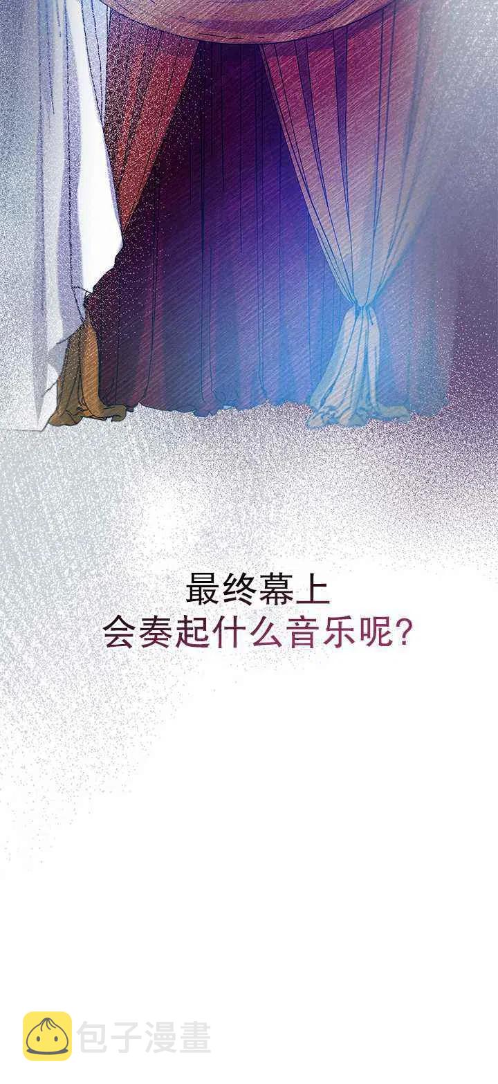 第31话34