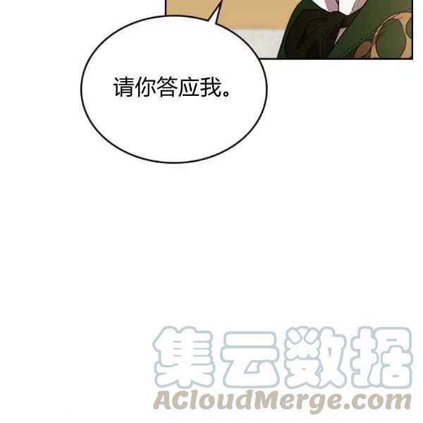 第18话112