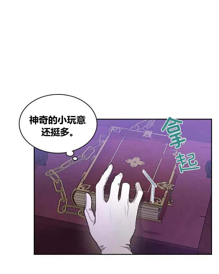 第2话92