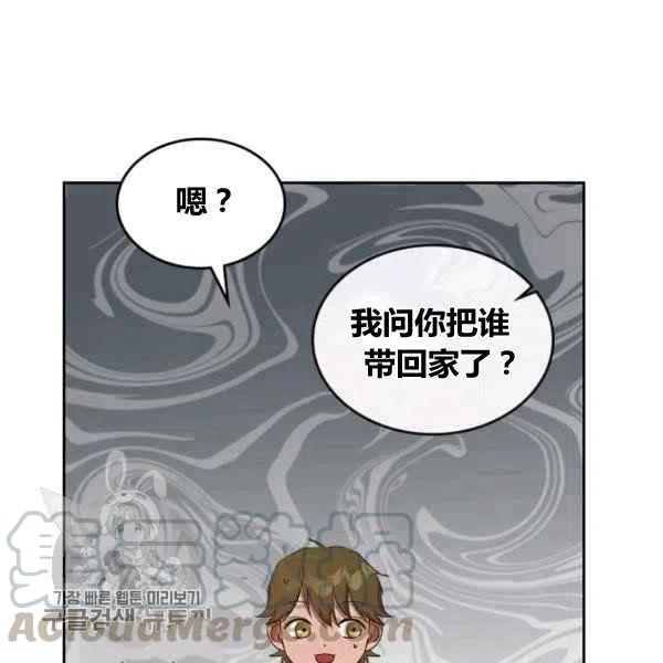第12话60