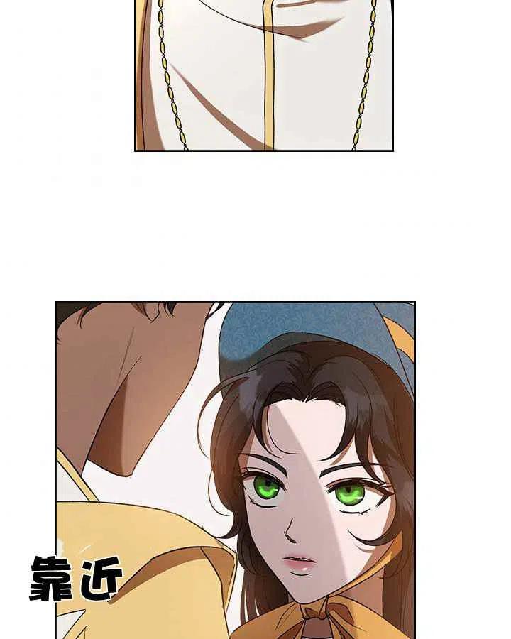第4话5