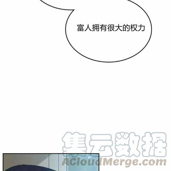 第34话24