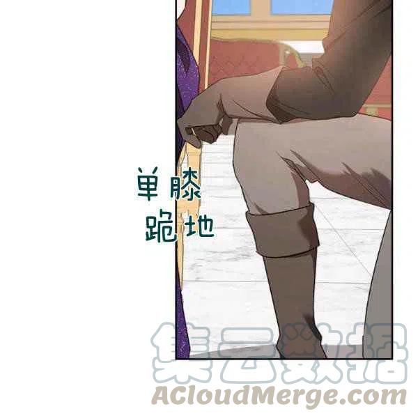 第18话4