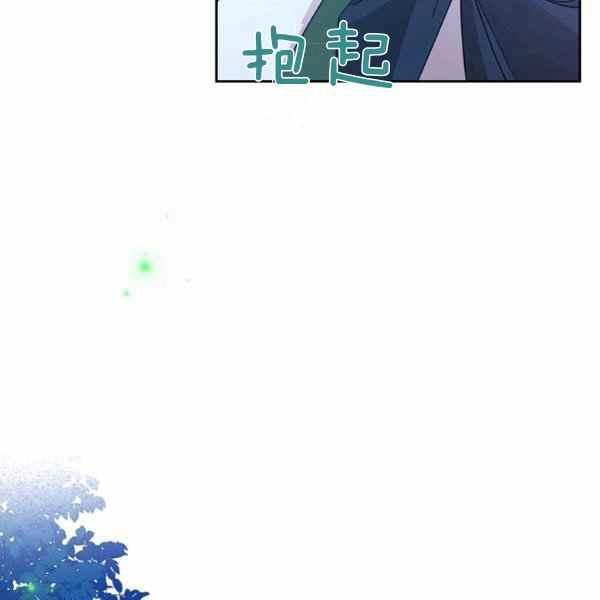 第34话6