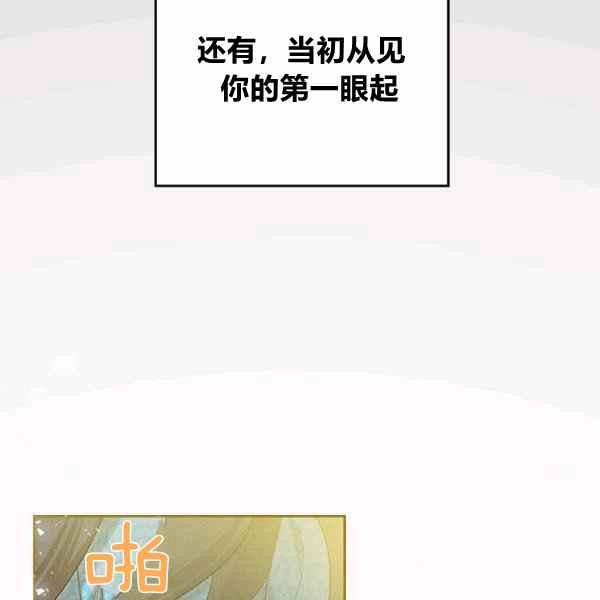 第34话130