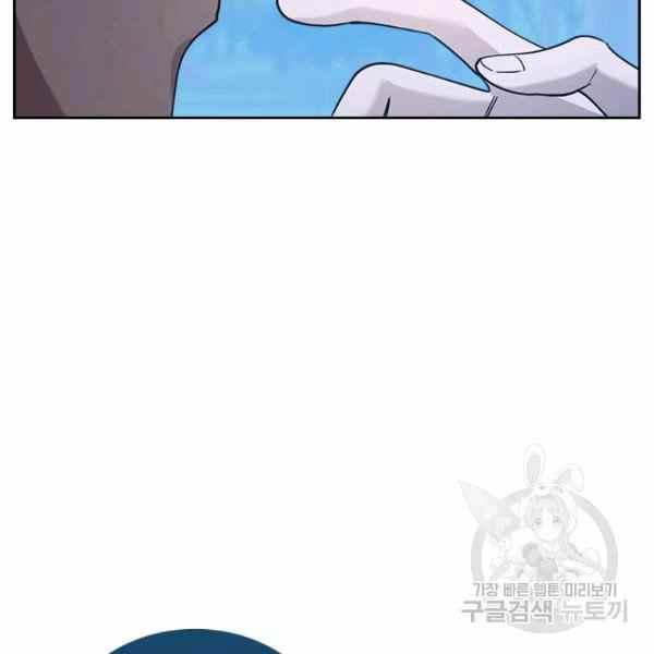 第33话93
