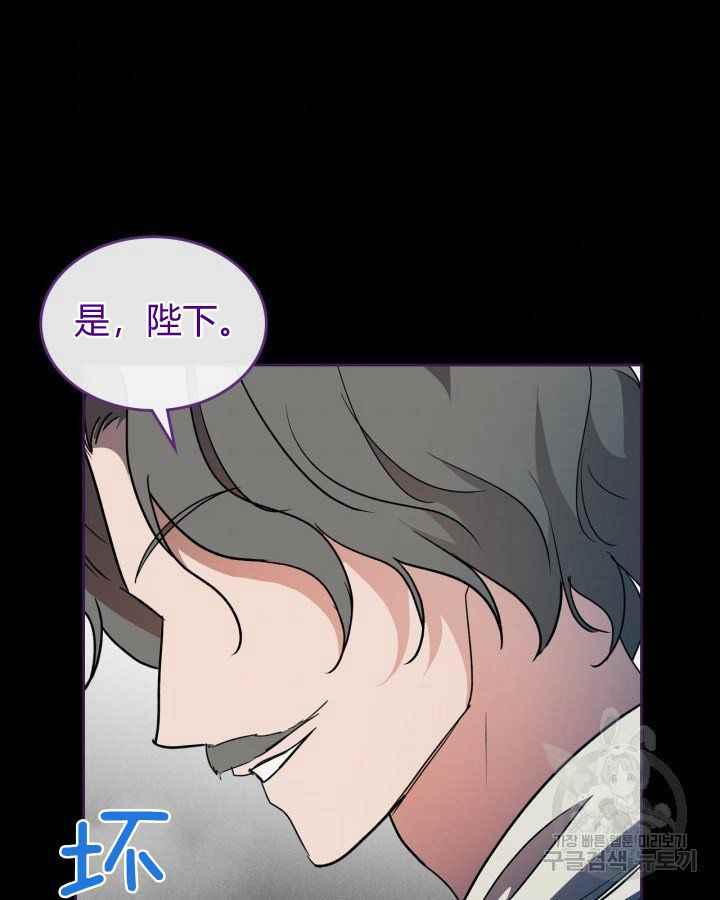 第36话59