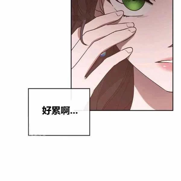 第15话74