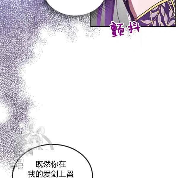 第5话142