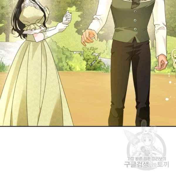 第44话完结57