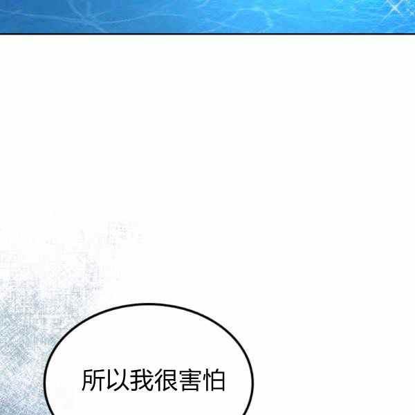 第33话134