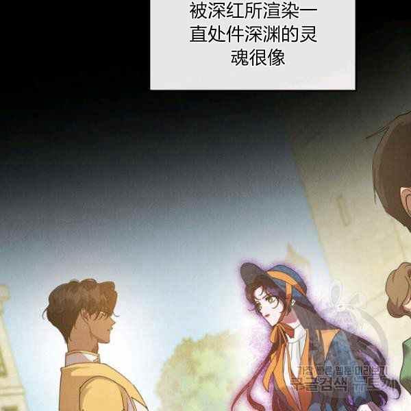 第35话3