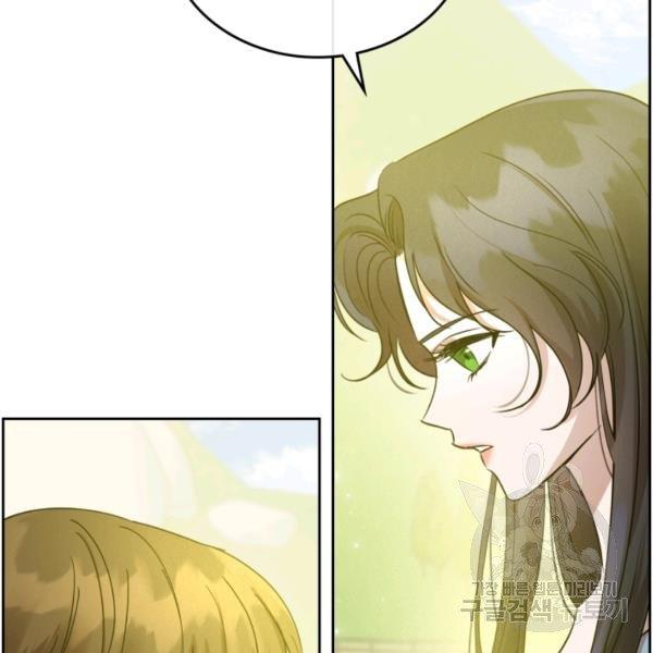 第37话93