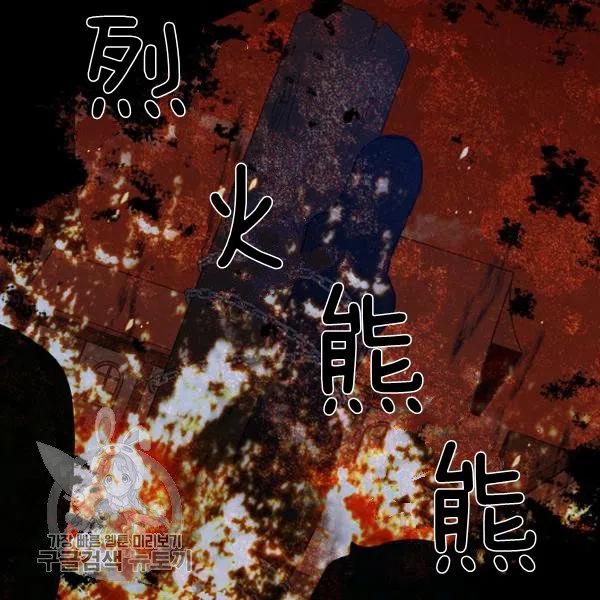 第10话35