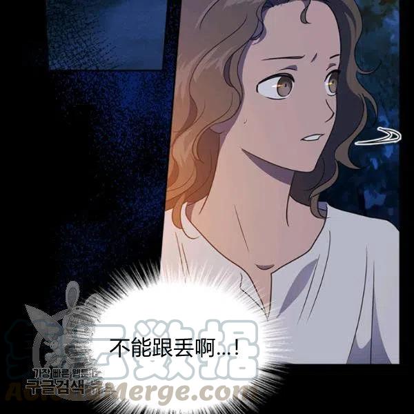 第10话64