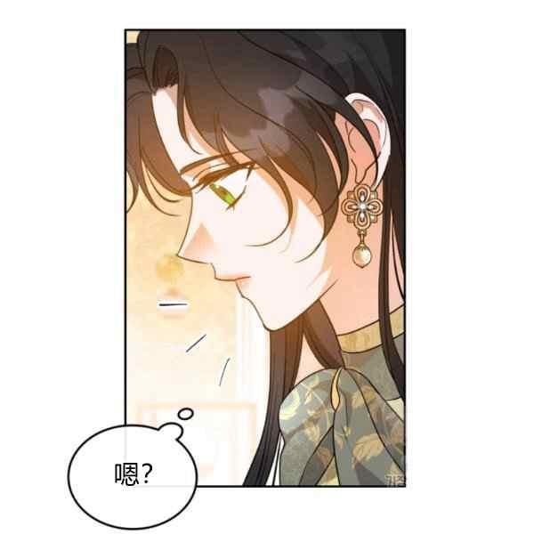 第38话97