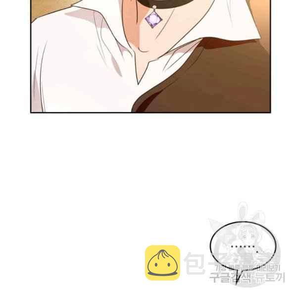 第44话完结138