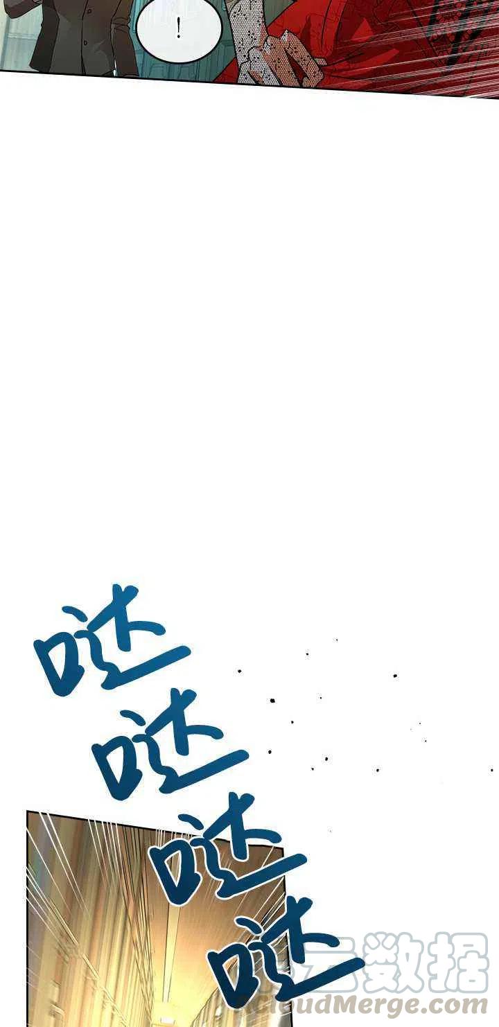第30话36
