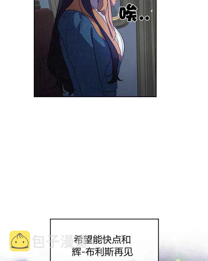第4话40