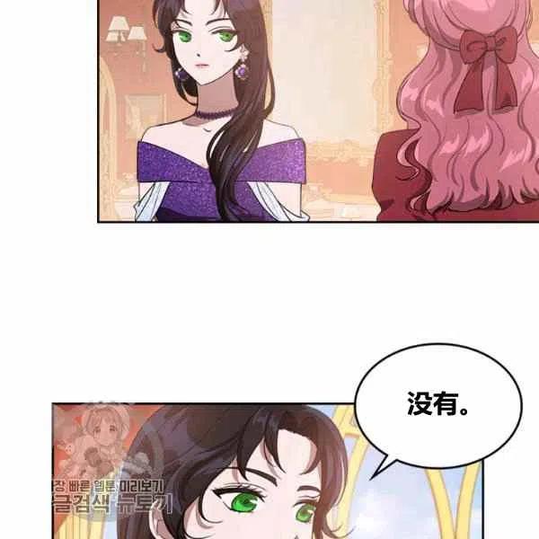 第14话35