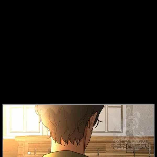 第34话121