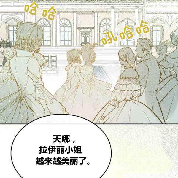第43话129