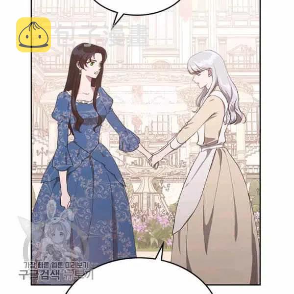 第15话90