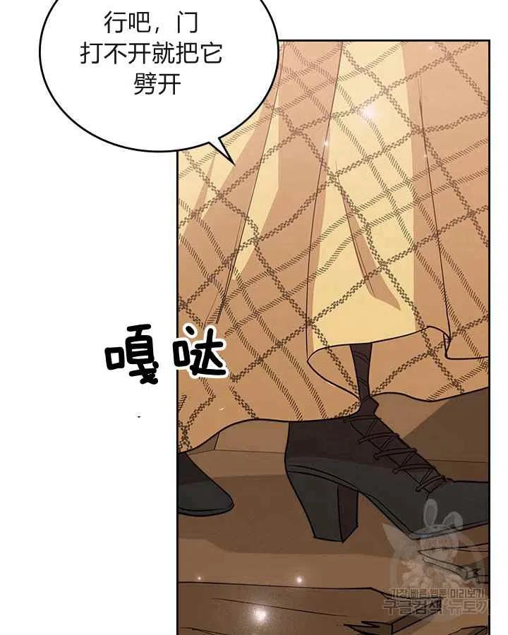 第22话57