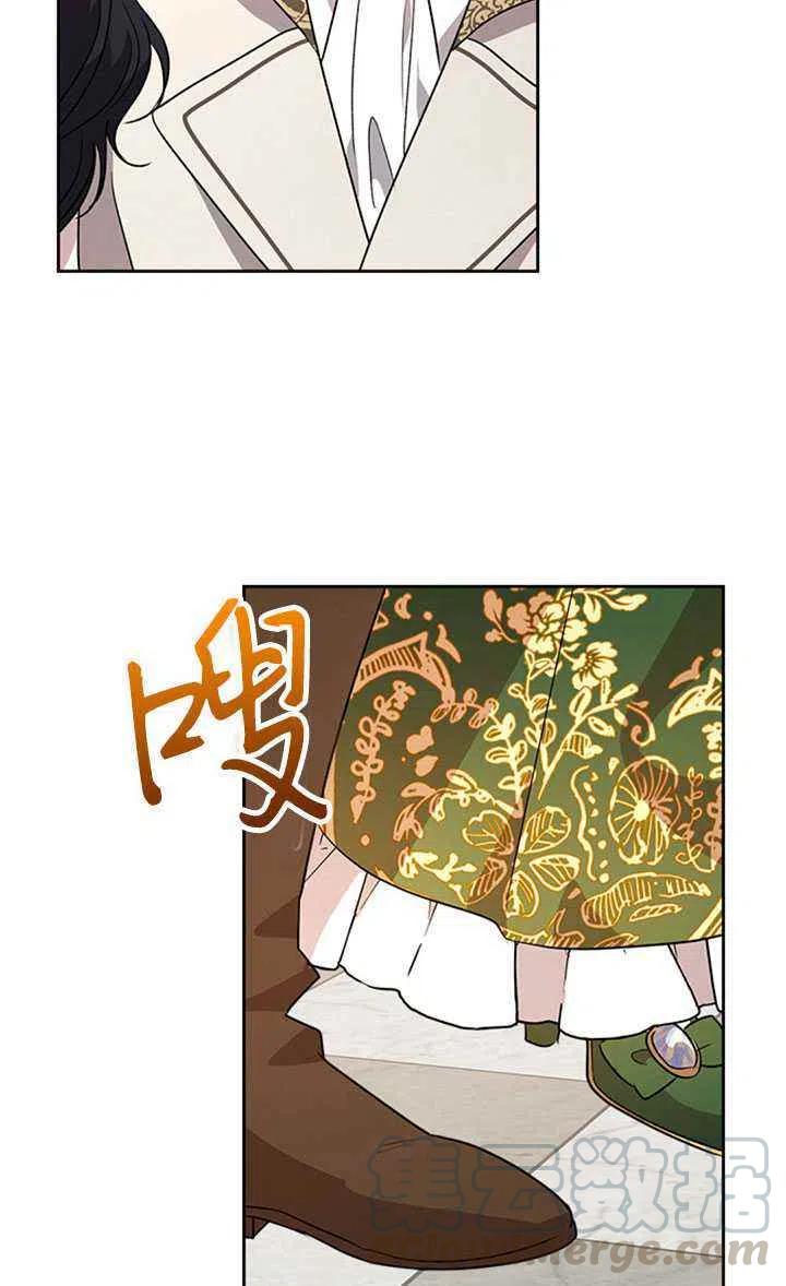 第28话42