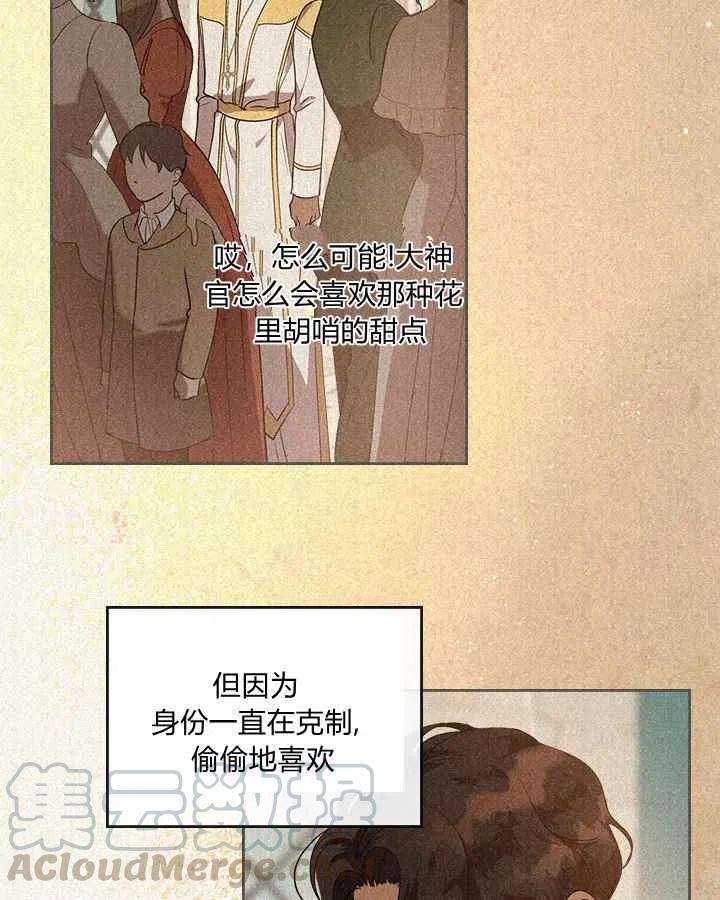 第4话64