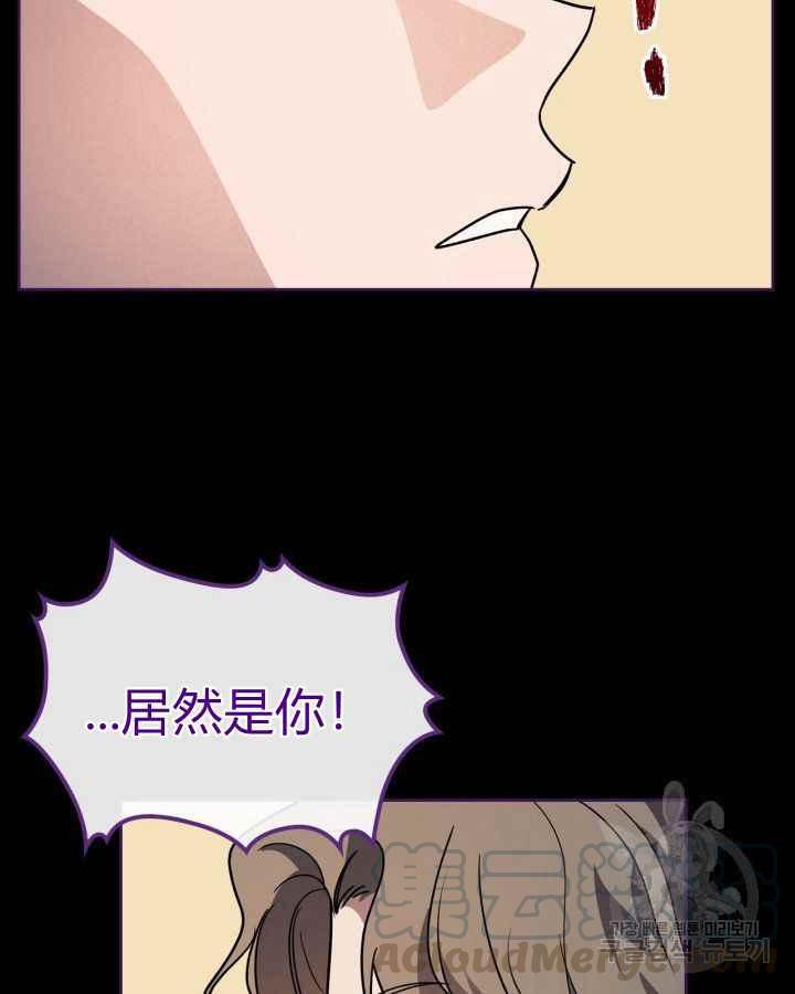 第36话40