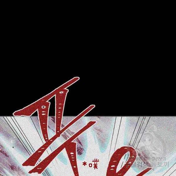 第32话126