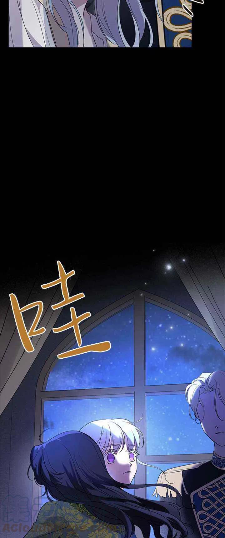 第25话27