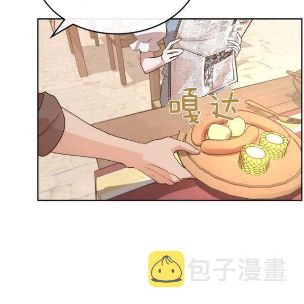 第37话39