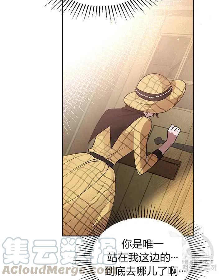 第22话24
