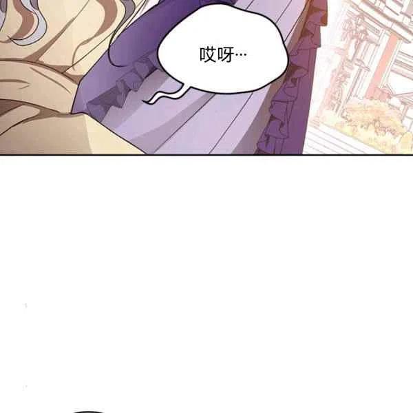 第5话66