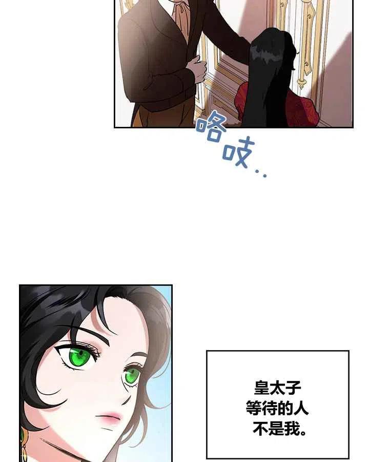 第1话55