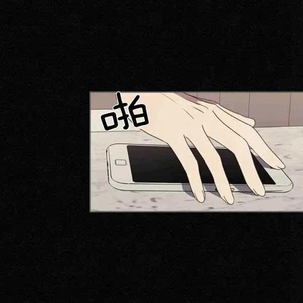 第11话58