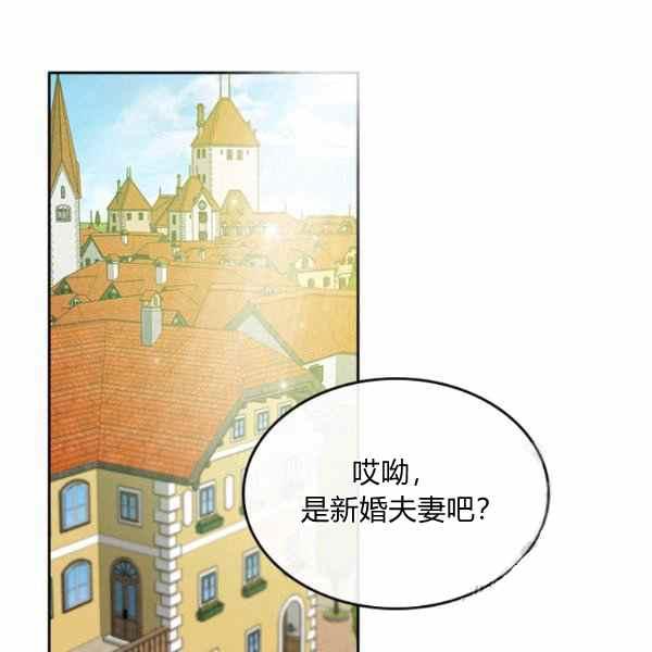 第34话45