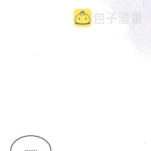 第37话23